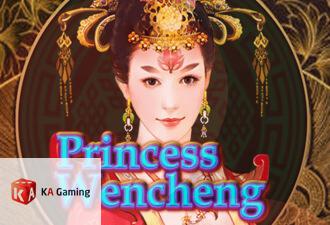 Princess Wencheng